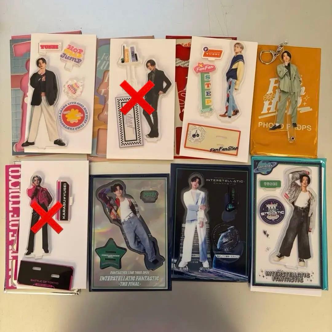 八木勇征 アクスタ