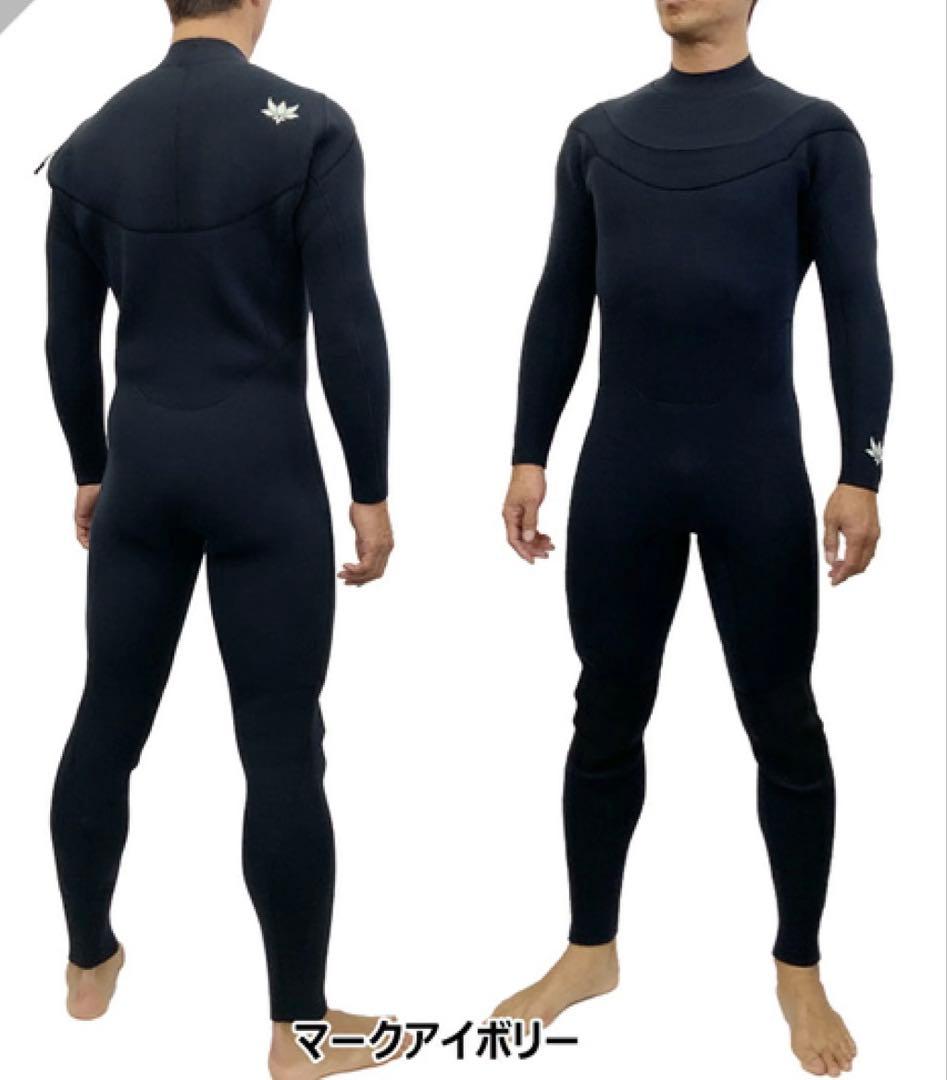 フルスーツ アックスクラシック AXXE CLASSIC 3mm ジャージ