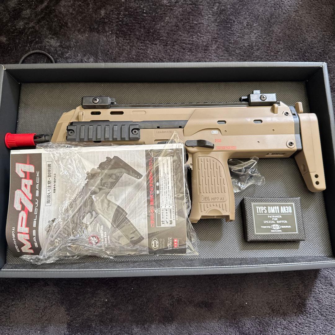 東京マルイ MP7A1 ガスブローバック タンカラー
