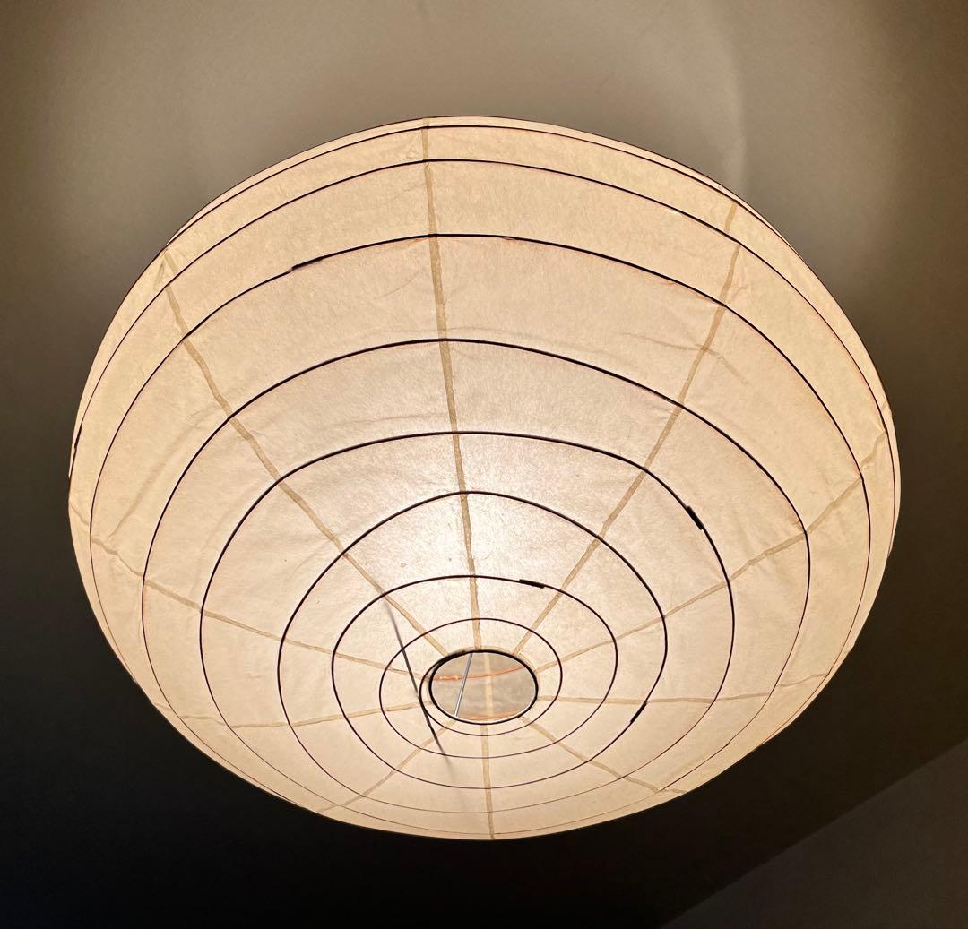 イサムノグチ・AKARI 50EN 　シーリング・シェード（廃盤）