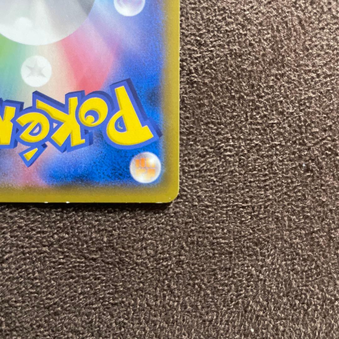 ポケカ　ミュウツー⭐︎ ゴールドスター 002/002