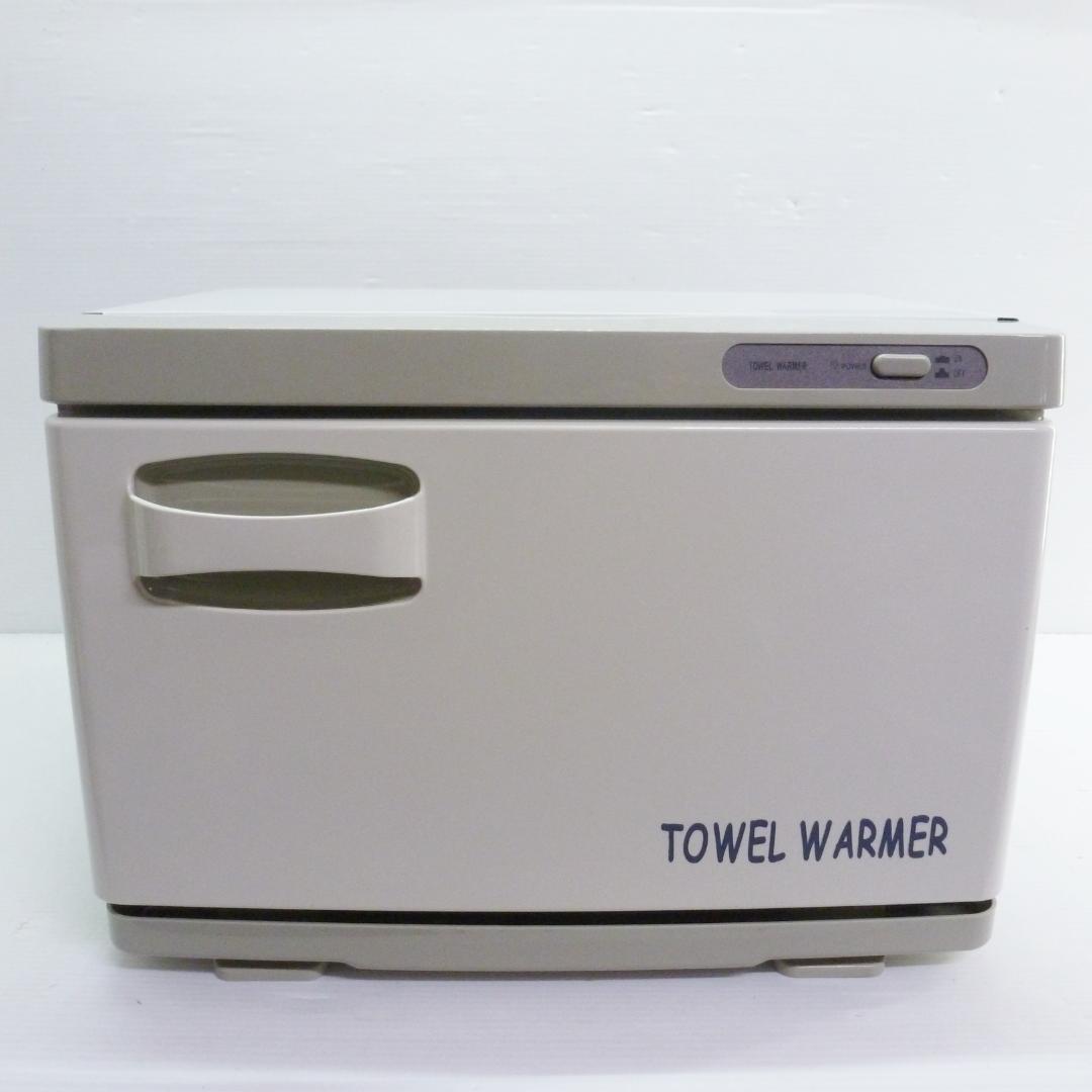 テンポス タオルウォーマー TBTW-25M 7.5L おしぼり 飲食店