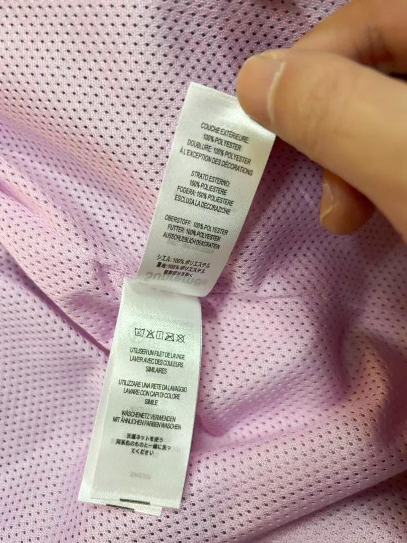 ジャケット・アウター Supreme x Umbro Gradient Track Jacket L