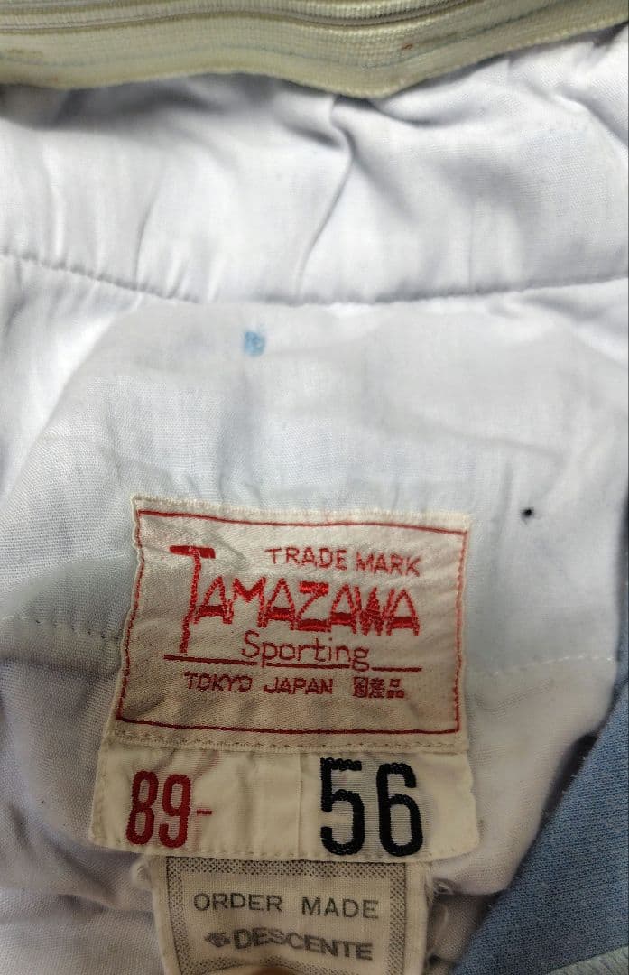 読売ジャイアンツ ユニフォームパンツ 選手支給