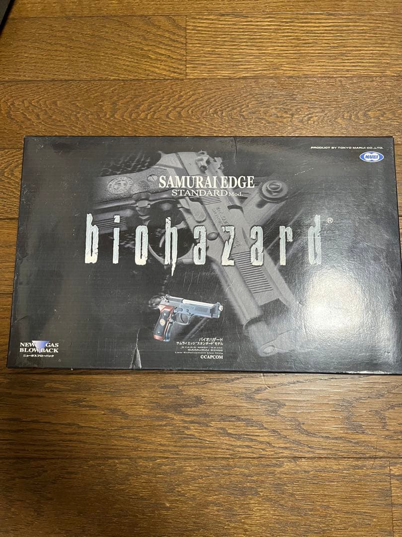 バイオハザード SAMURAI EDGE STANDARD
