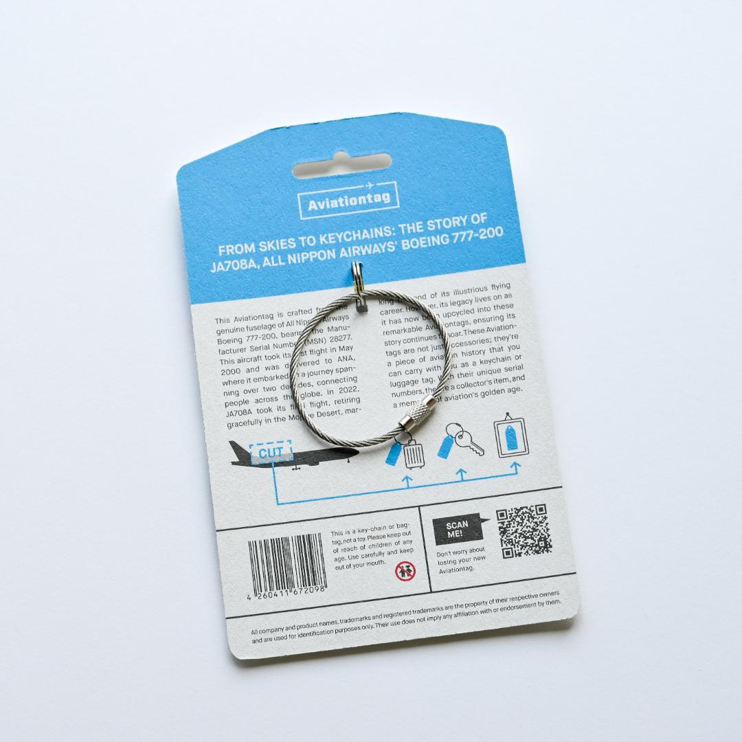 全日空 ANA B777 キーホルダー Aviationtag ブルー