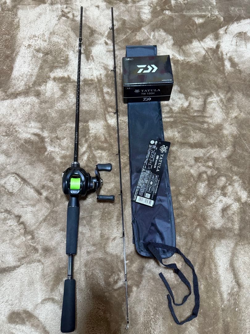 美品　ダイワ TATULA TW 100H バスロッド タトューラ　セット