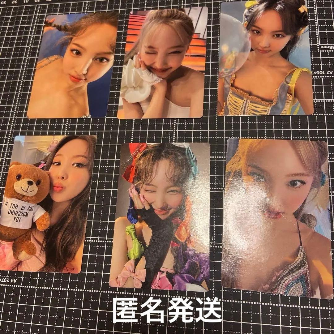 TWICE ナヨン POP サノク トレカ