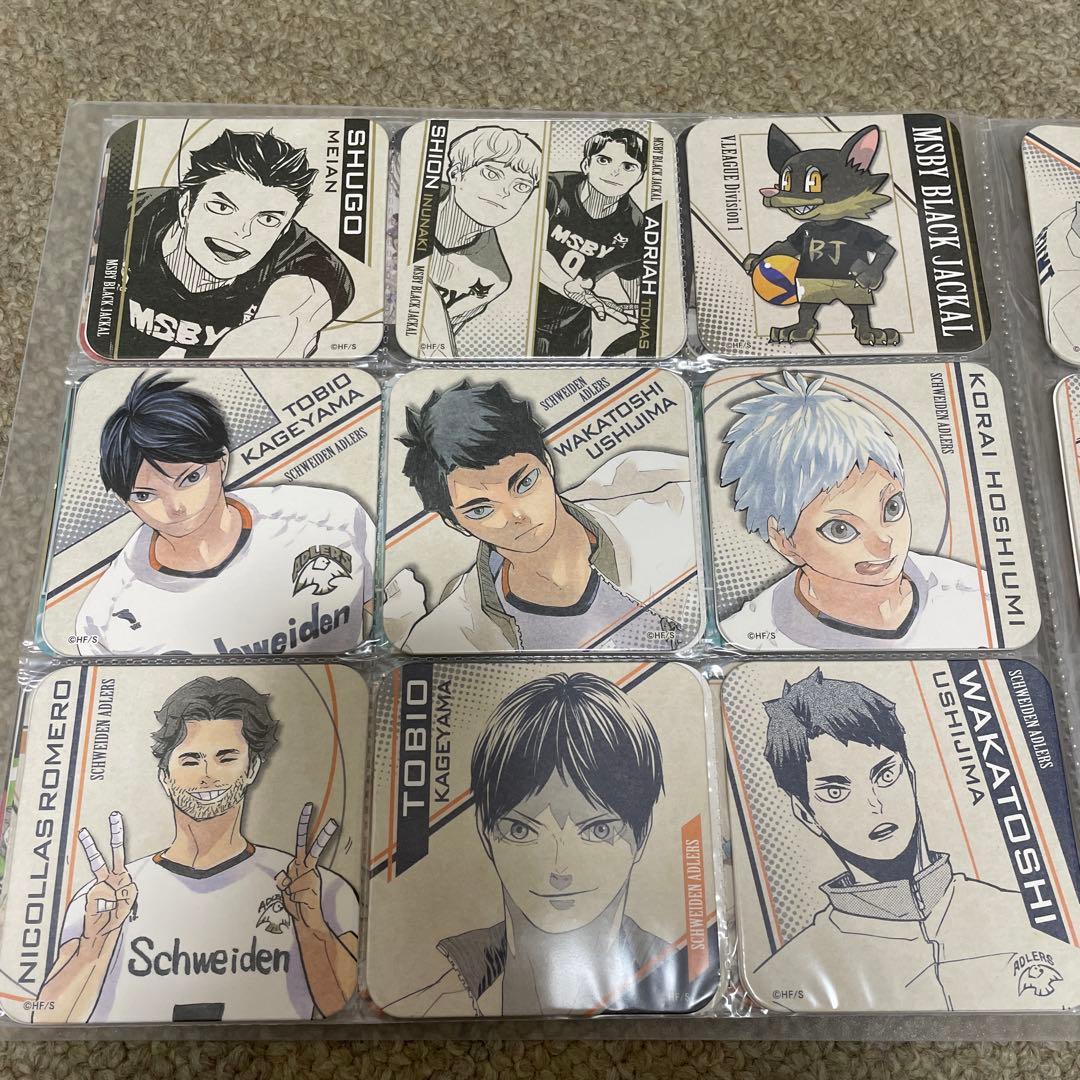 ハイキュー !! アートコースター 第3弾 第4弾