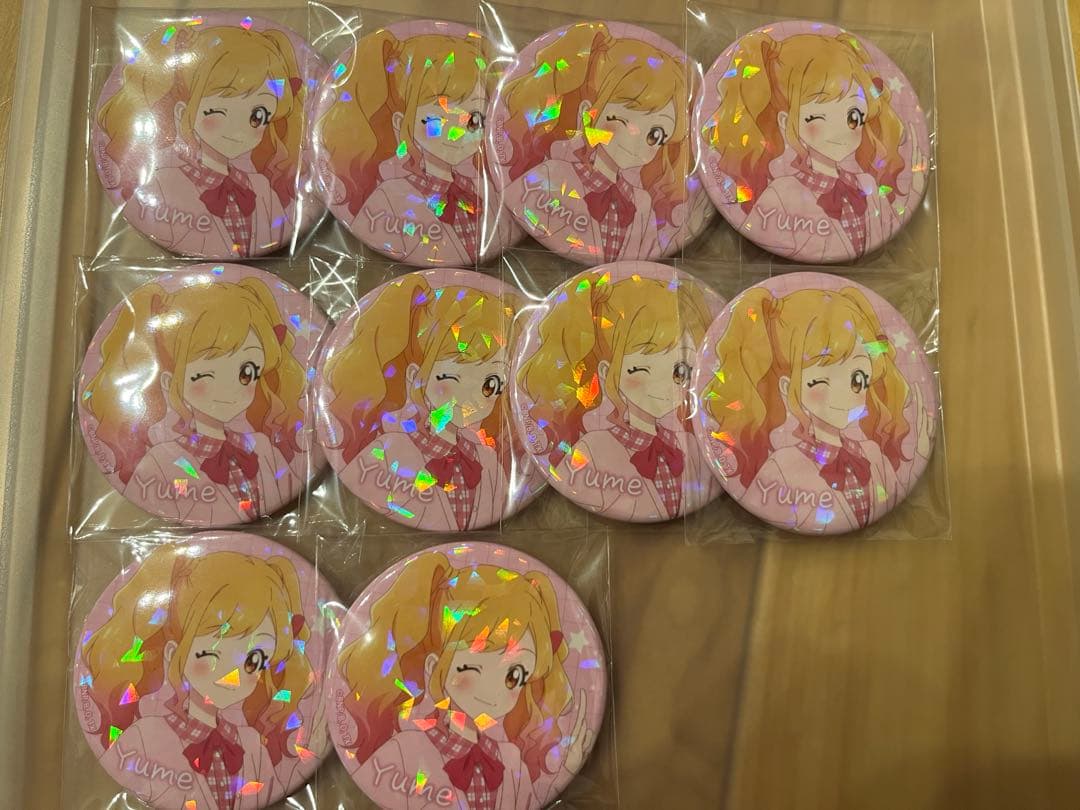 アイカツスターズ オフィススタイル 虹野ゆめ 10点 缶バッジ