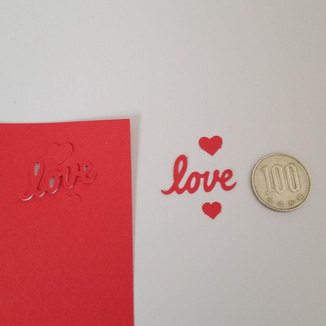 ★マーサスチュワート　クラフトパンチ　レア　love★