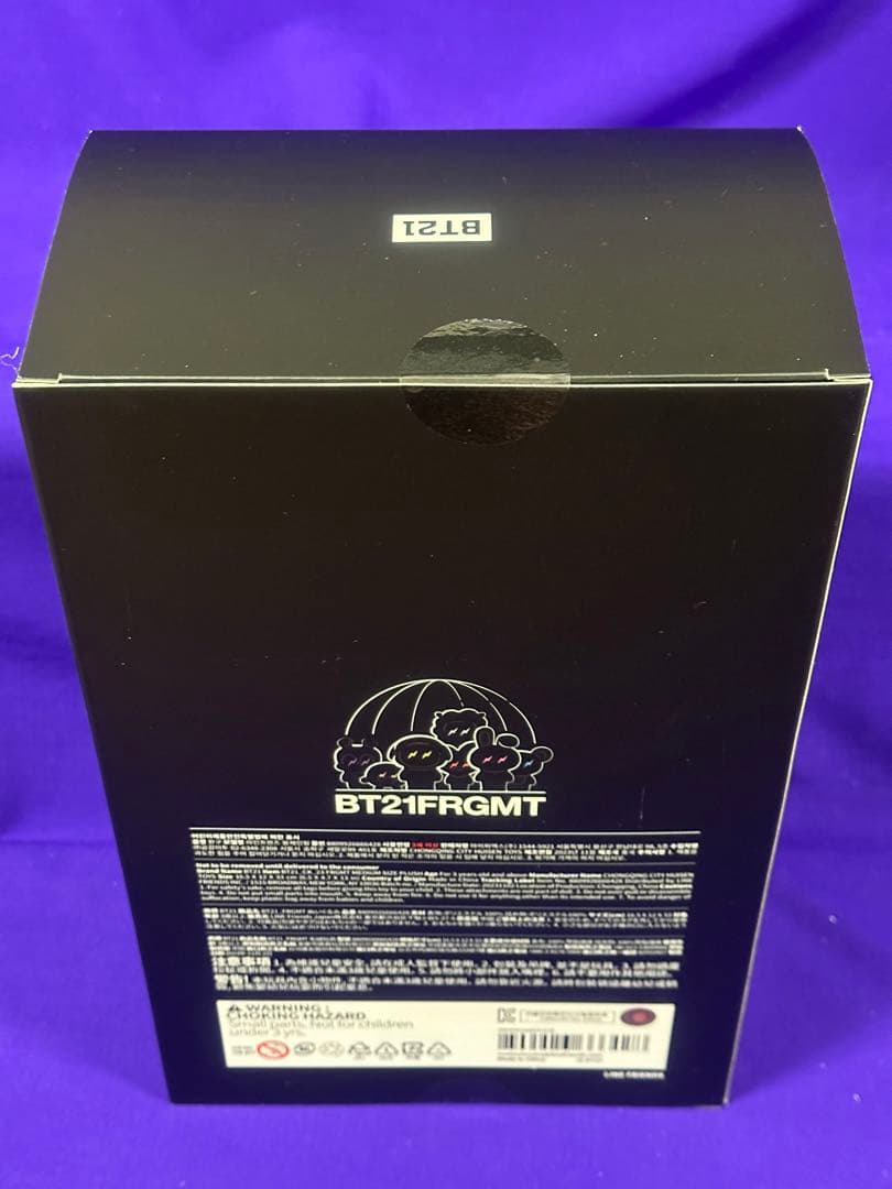 BT21 X FRAGMENT PLUSH DOLL \"COOKY\" 中サイズ