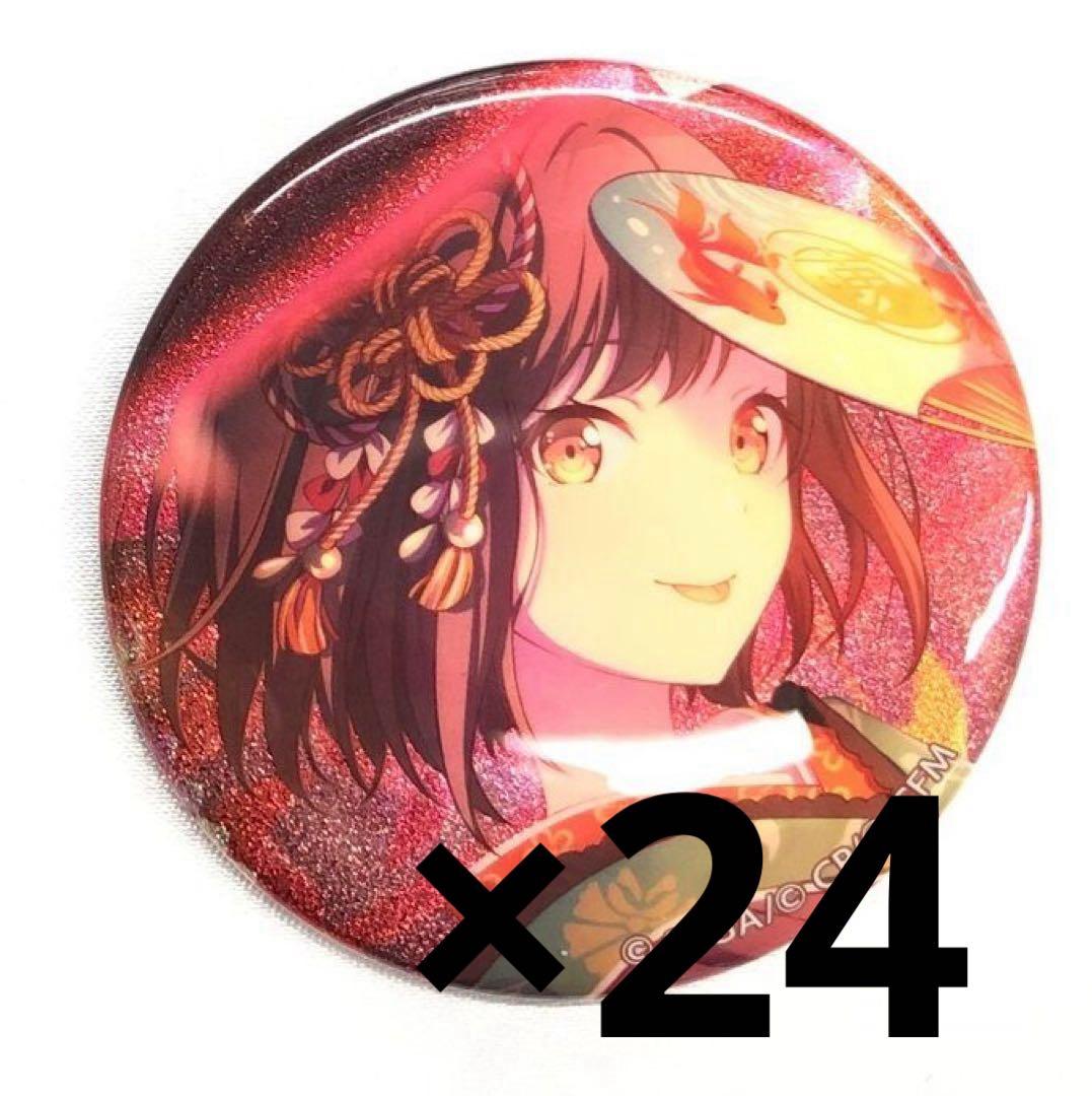 え*あ様 東雲絵名 夏祭り グリッター缶バッジ 10C 24個セット