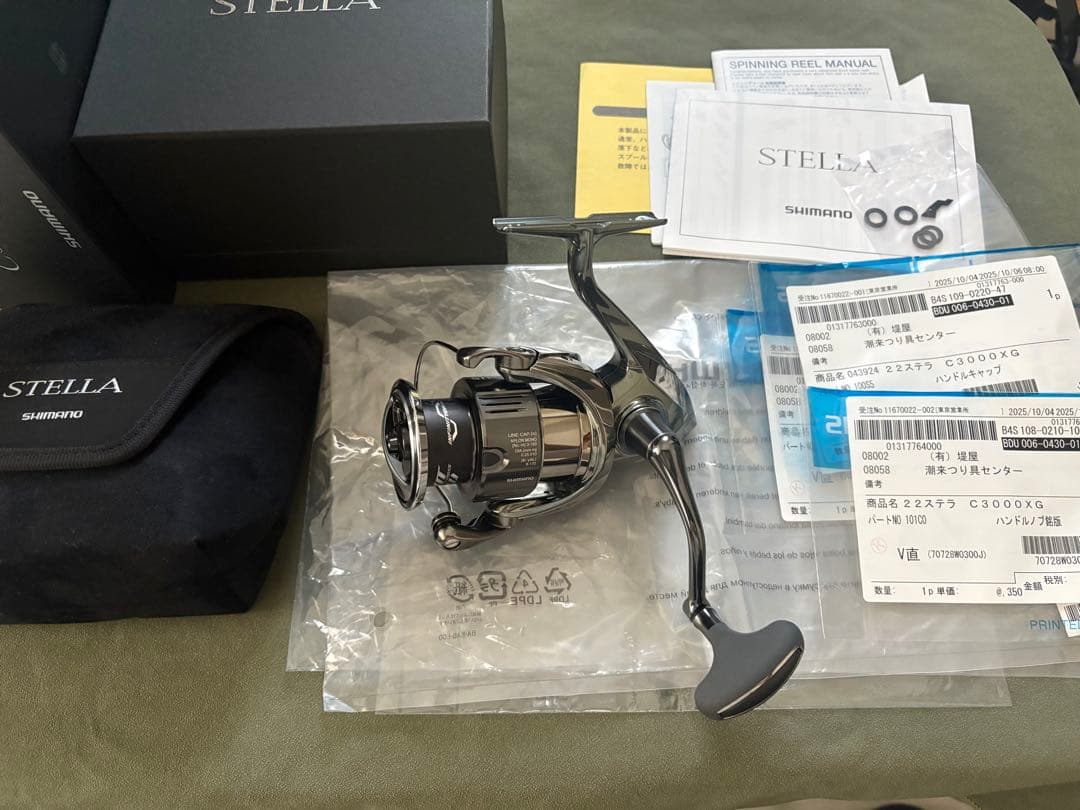 新品未使用SHIMANO スピニングリール STELLA C3000XG