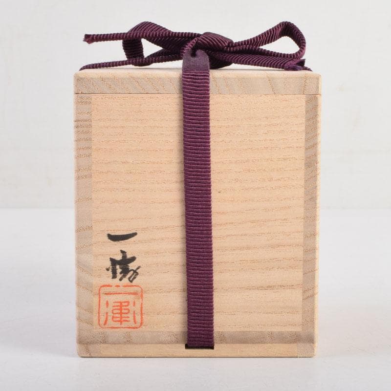 茶道具　加藤一衛造　秋月蒔絵　棗　共箱　V　8849