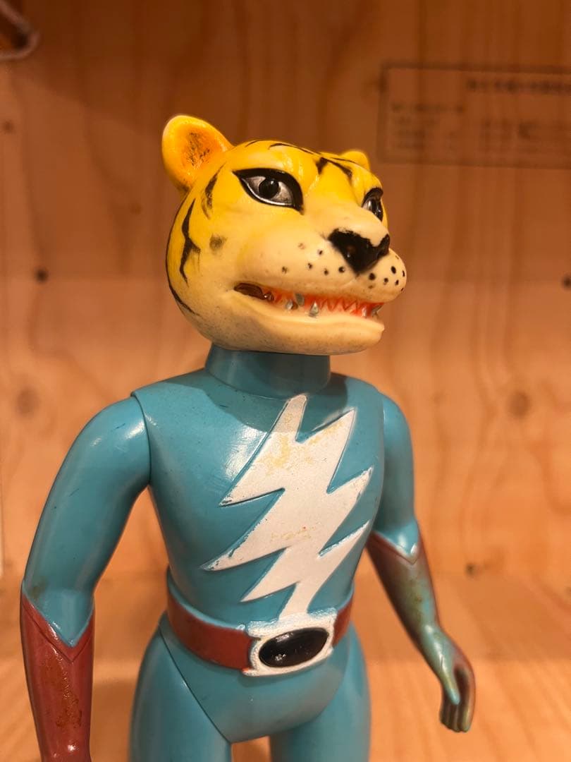 当時物ブルマァク　タイガーセブン28㎝