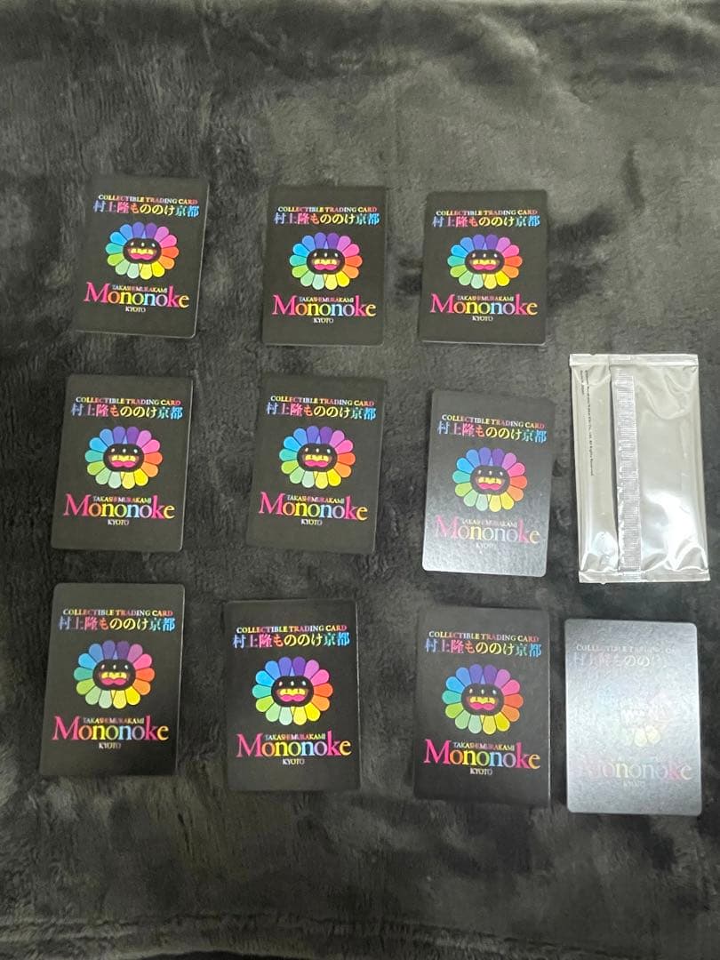 村上隆京都もののけふるさと納税トレーディングカード