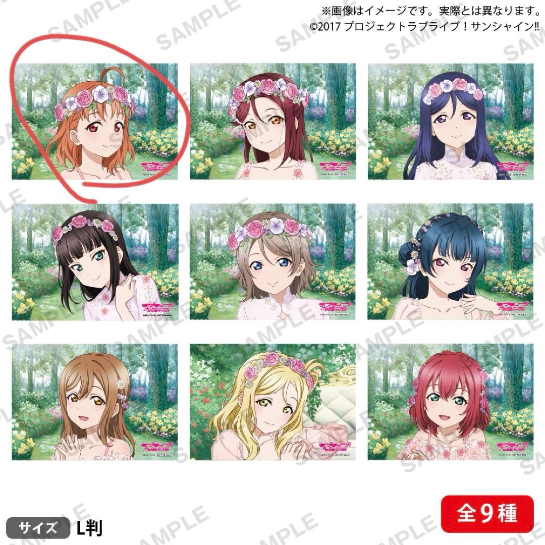 Aqours 高海千歌 Flowerparty フラワーパーティー 缶バッジ痛バ