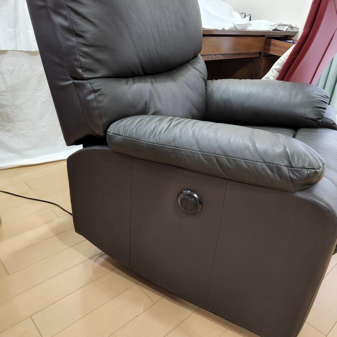 ニトリ 電動リクライニングソファ 1人がけ