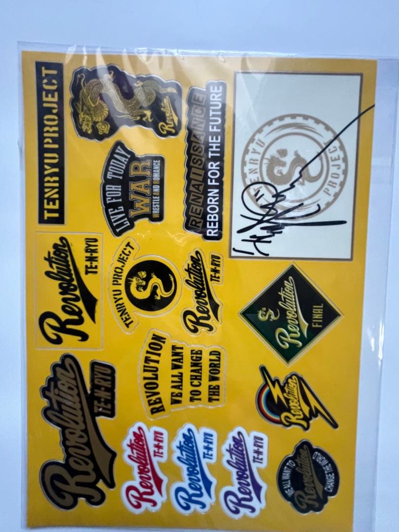 天龍源一郎 引退記念試合パンフレット、直筆サイン入りステッカー、試合会場グッズ