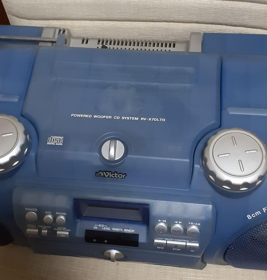 本日限定価格！送料込み！超希少！ Victor RV-X70LTD CDラジカセ