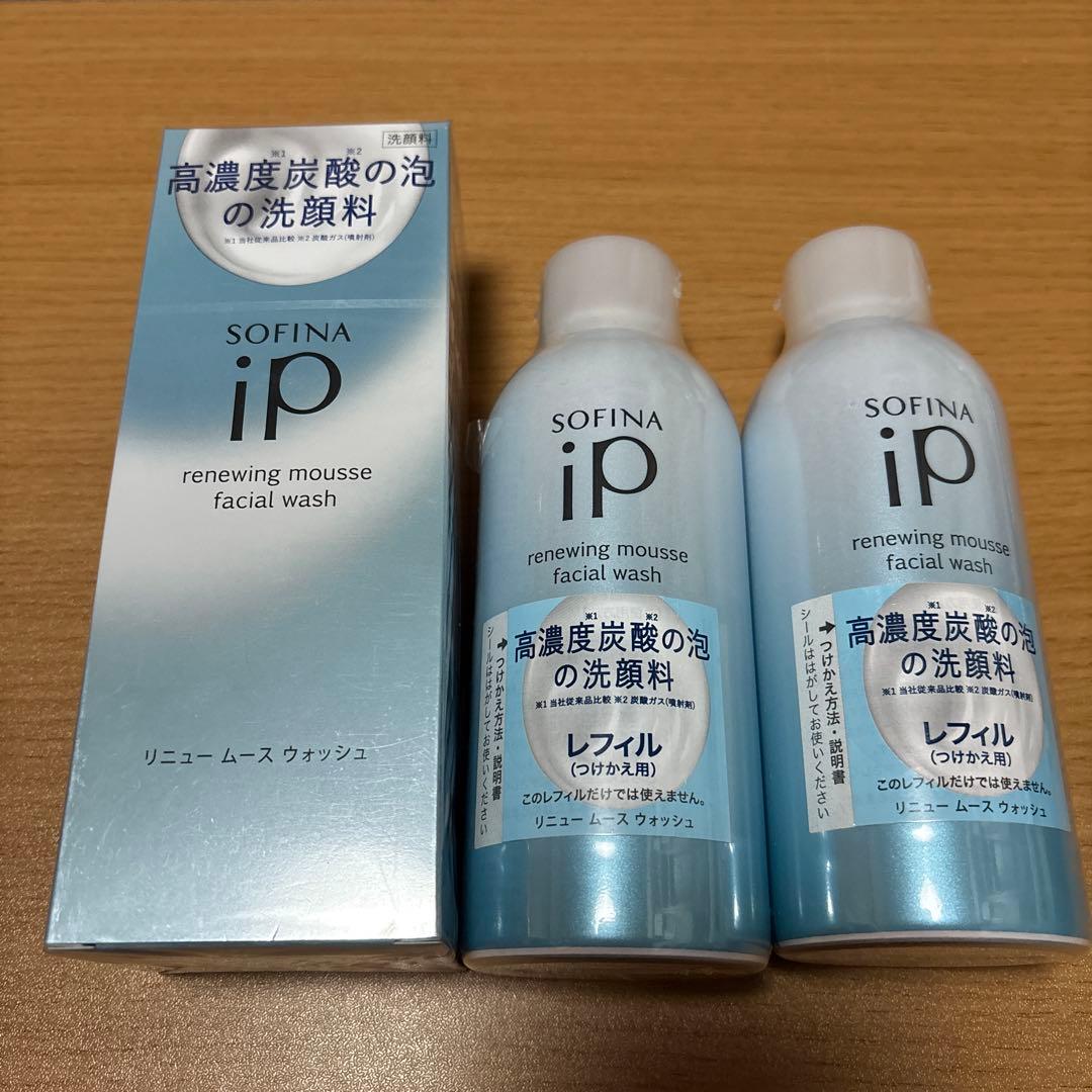 ソフィーナiP 泡洗顔　リニュームースウォッシュ　まとめ売り