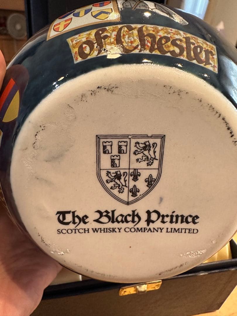 「ブラックプリンス 17年」というスコッチウイスキー