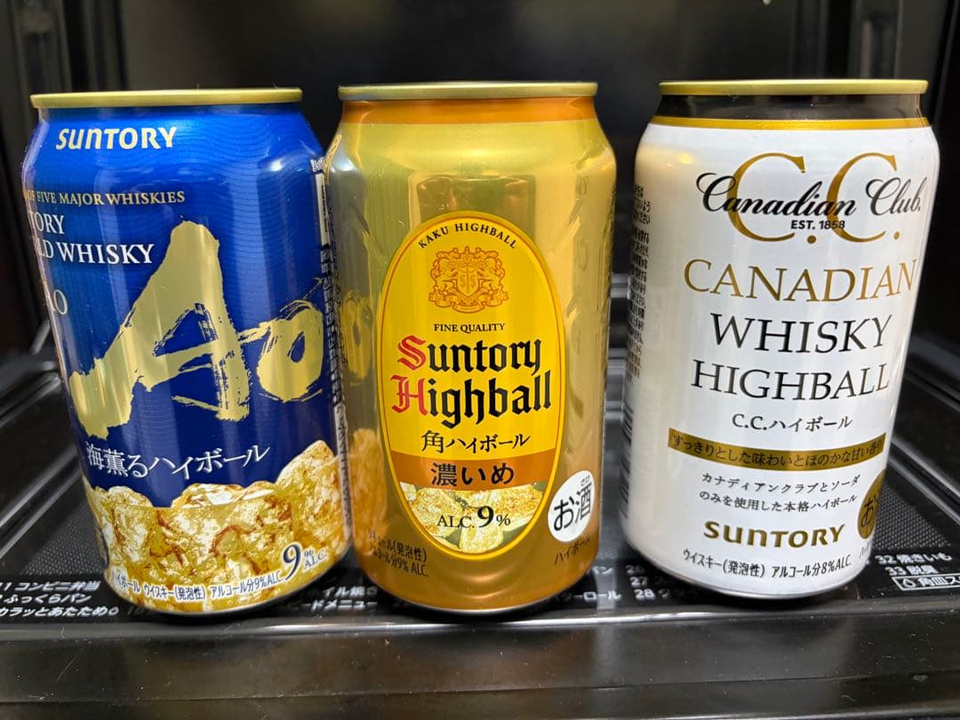 山崎ハイボールなどハイボール 8缶 ビール17本 知多他ウイスキー3本セット