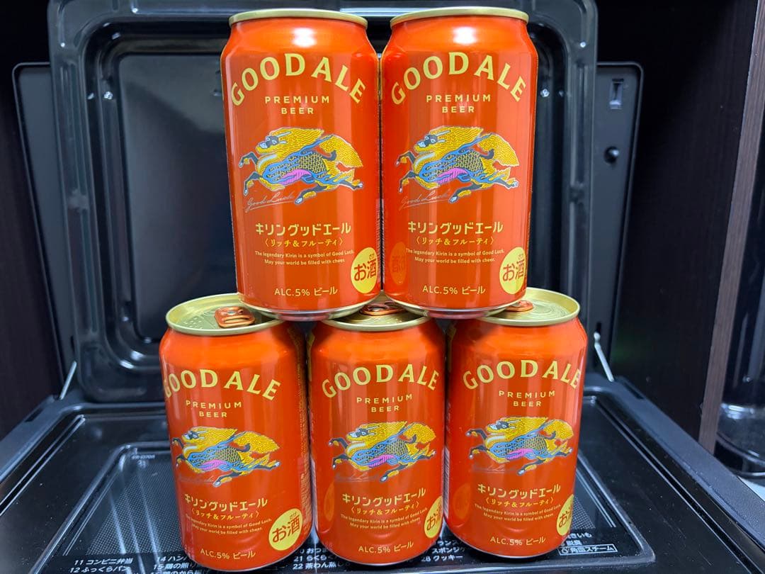 山崎ハイボールなどハイボール 8缶 ビール17本 知多他ウイスキー3本セット