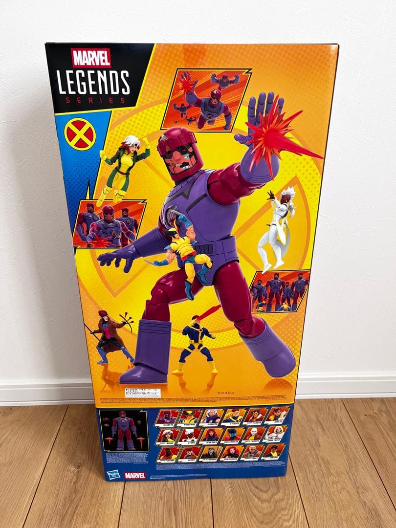 マーベルレジェンド　センチネル　MARVEL X-Men '97
