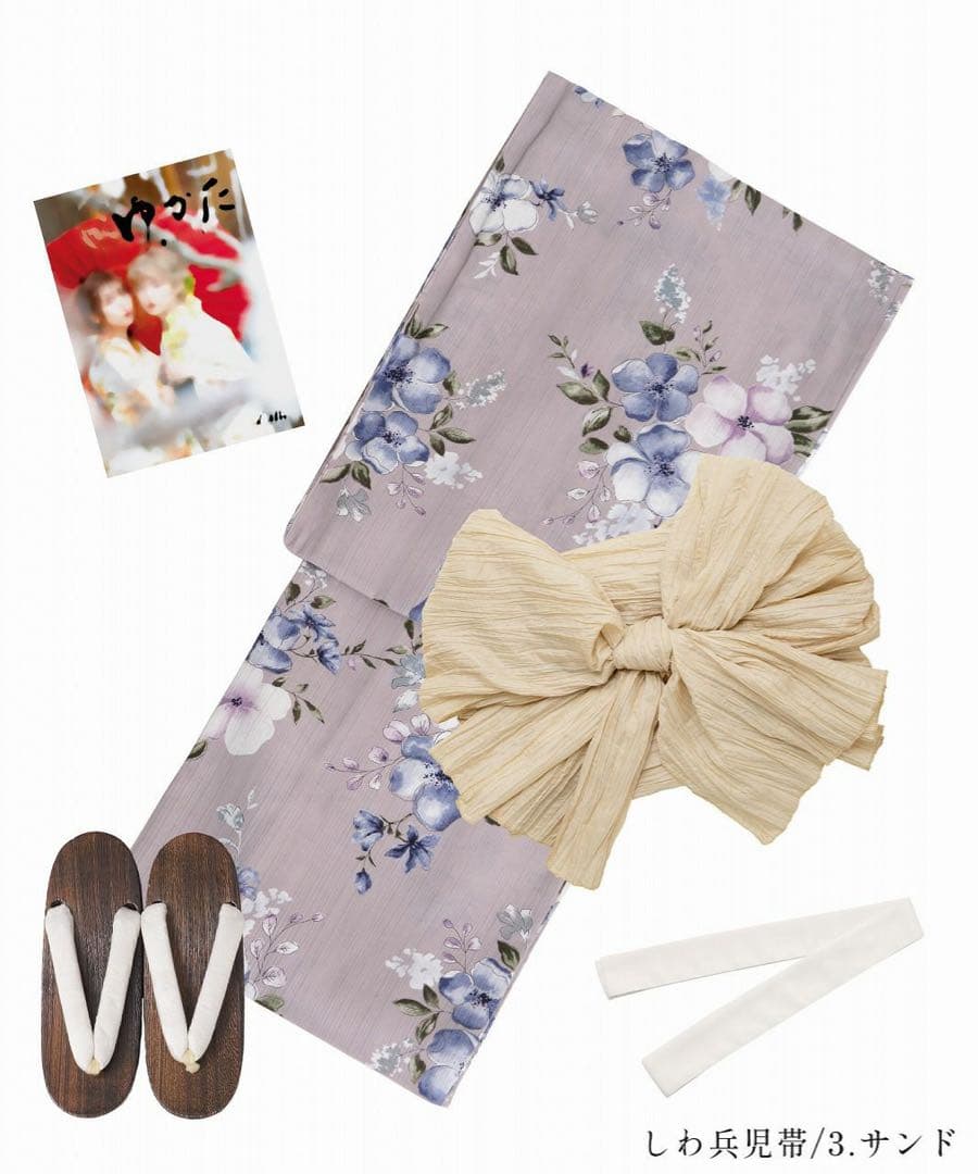 dita 浴衣 ecru pink flower