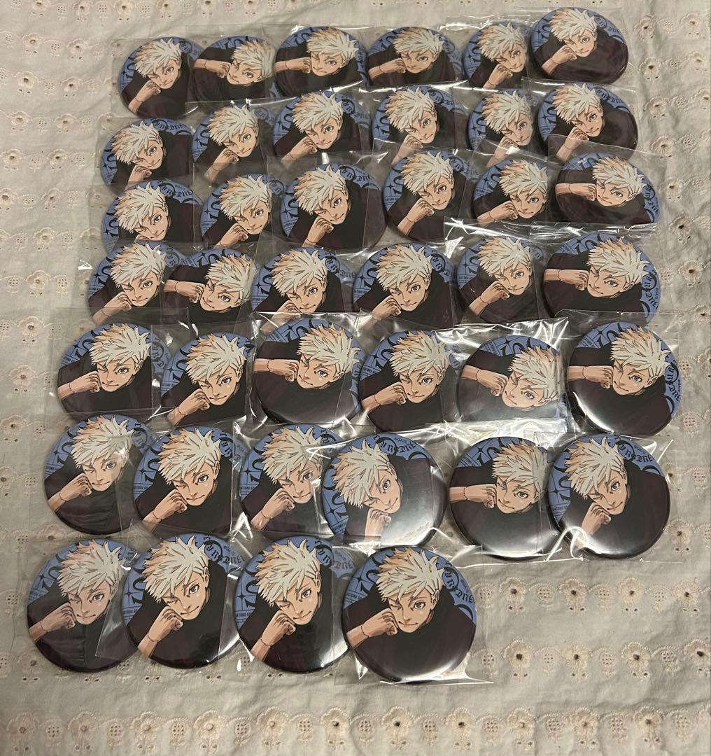 呪術廻戦 ジャンプgiga 応募者全員サービス 缶バッジ　五条悟