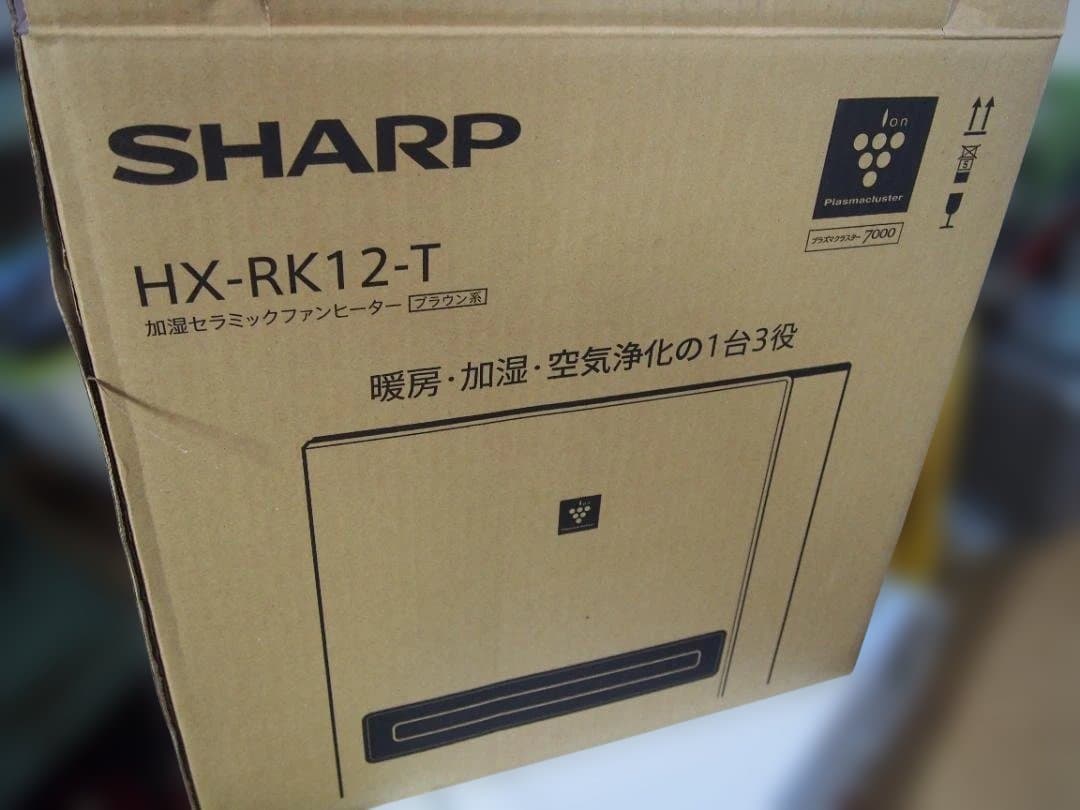 中古　シャープ　加湿セラミックファンヒーター　HX-RK12-T　23年製