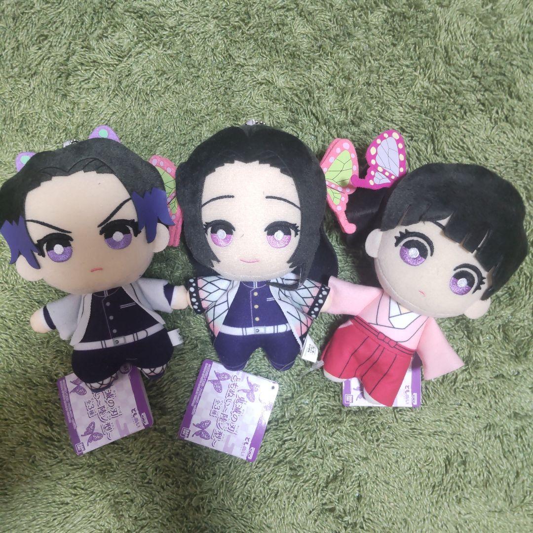 鬼滅の刃　ともぬい　35体　まとめ売り