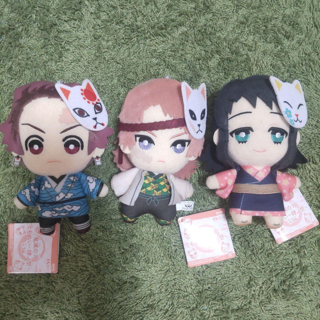 鬼滅の刃　ともぬい　35体　まとめ売り