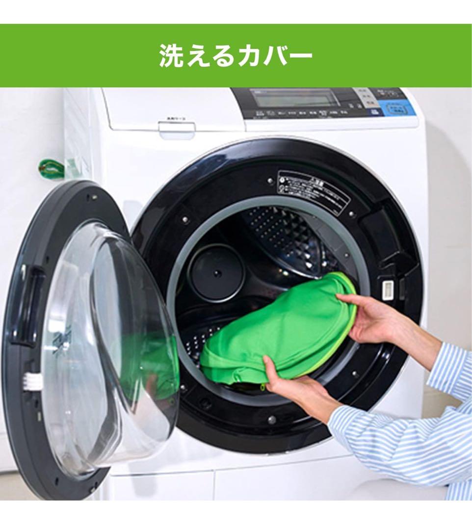 【新品】バウンズシェイプ（グリーン）