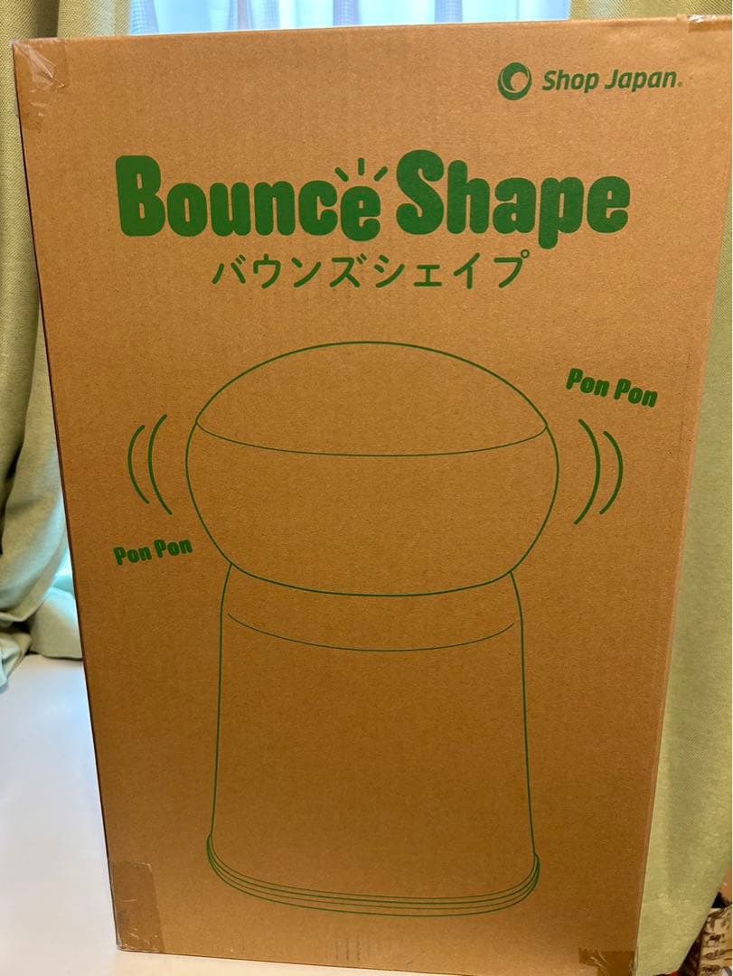 【新品】バウンズシェイプ（グリーン）