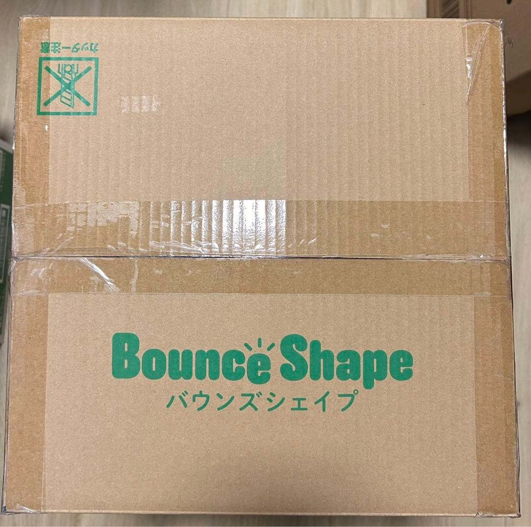 【新品】バウンズシェイプ（グリーン）