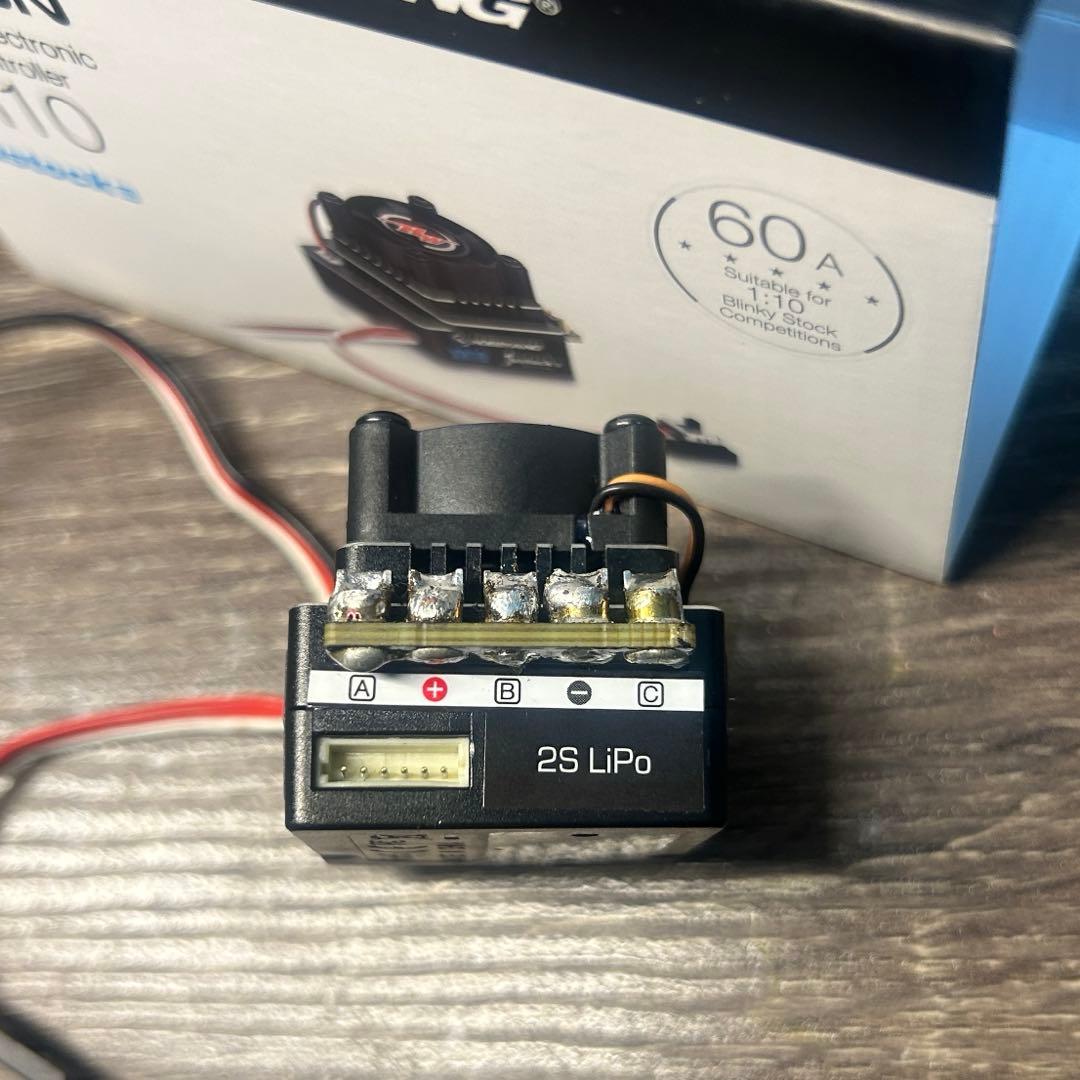 ホビーラジコン HOBBYWING XERUN JUSTOCK 17.5T & XR10