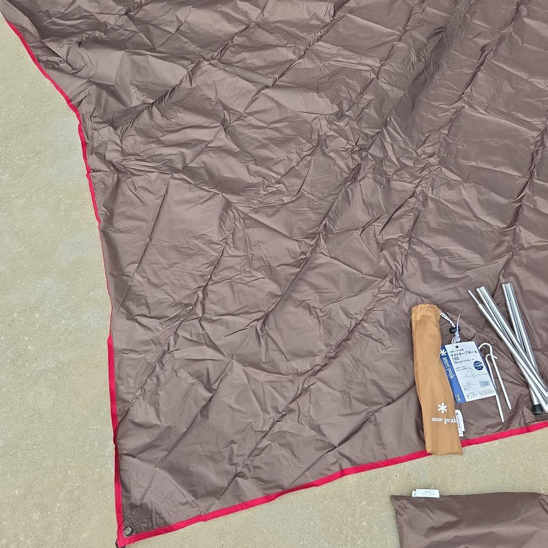 ラ*ス様 併用出品有　 peak　STPー３８１　ライトタープ　ペンタシ