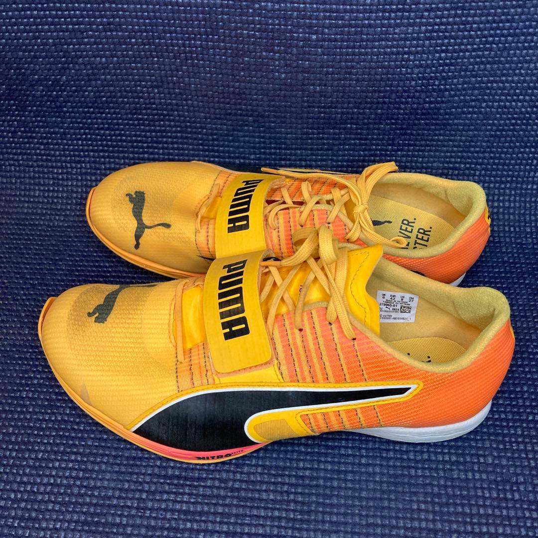 プーマ走幅跳ニトロevospeedlongjumpnitroelite2