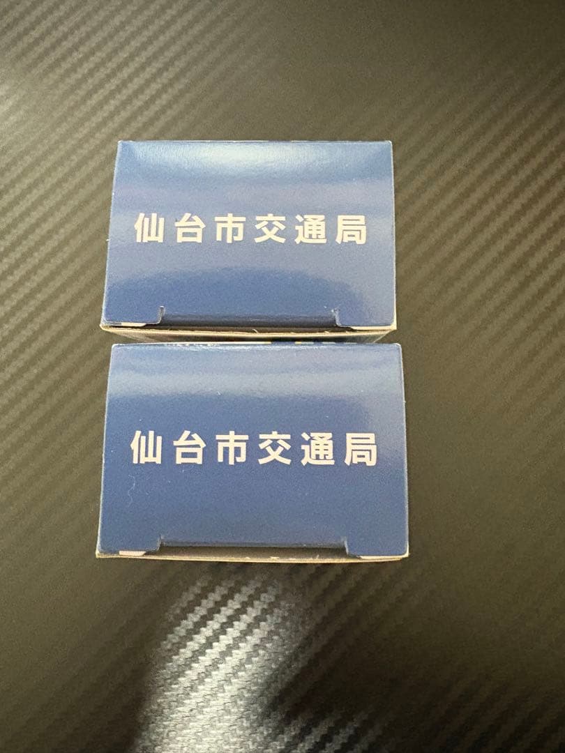 トミカ 仙台市営バス ミニカー　2個セット