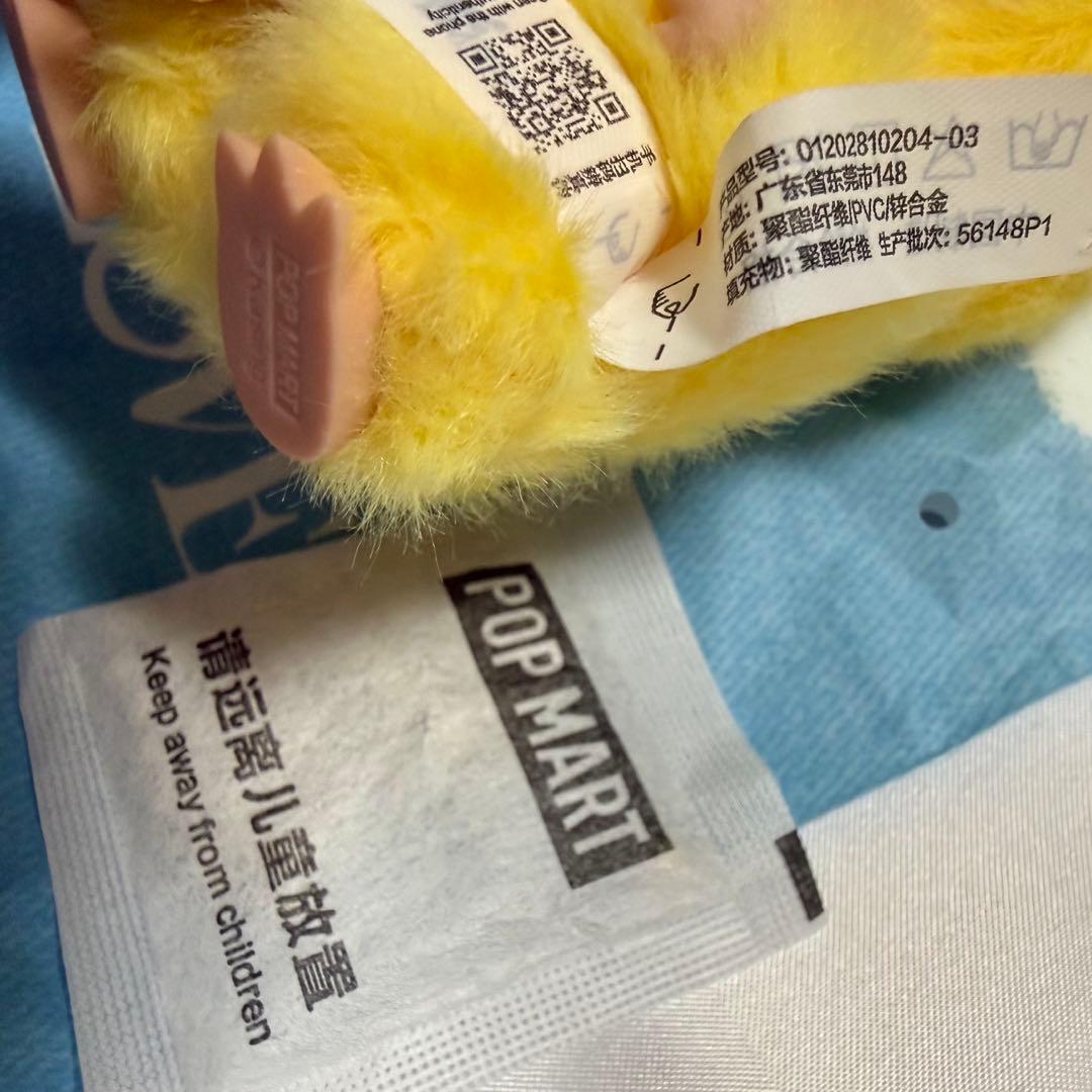 まとめ品 【R,Q,P】ラブブ PIN FOR LOVE イニシャル