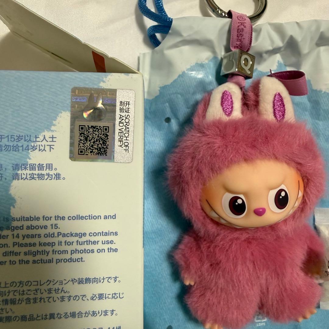 まとめ品 【R,Q,P】ラブブ PIN FOR LOVE イニシャル