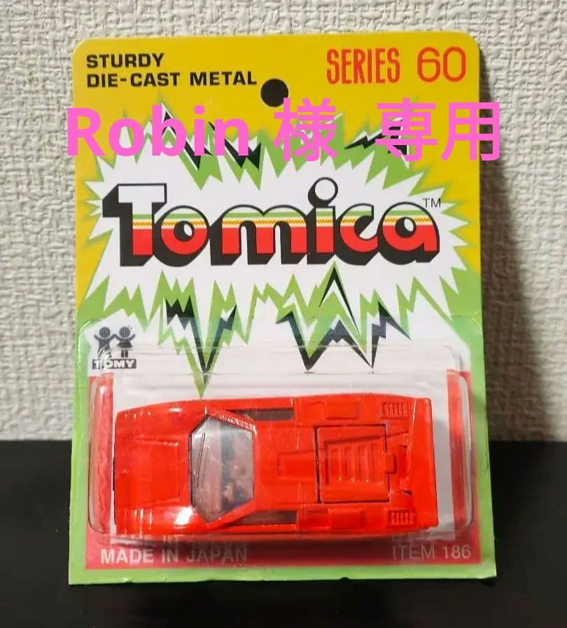 未開封　TOMICA　トミカ　ランボルギーニ　カウンタック　LP500S