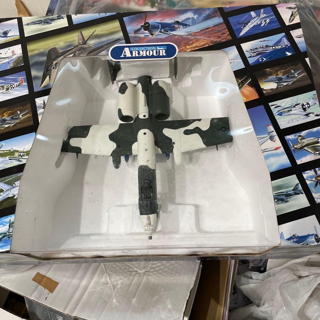 FRANKLIN MINT ARMOUR プラモデル