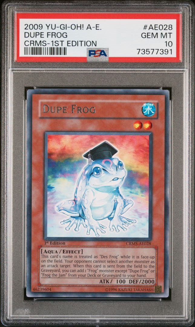 【世界に1枚】 遊戯王 魔知ガエル レア 韓亜版 PSA10 CRMS-AE