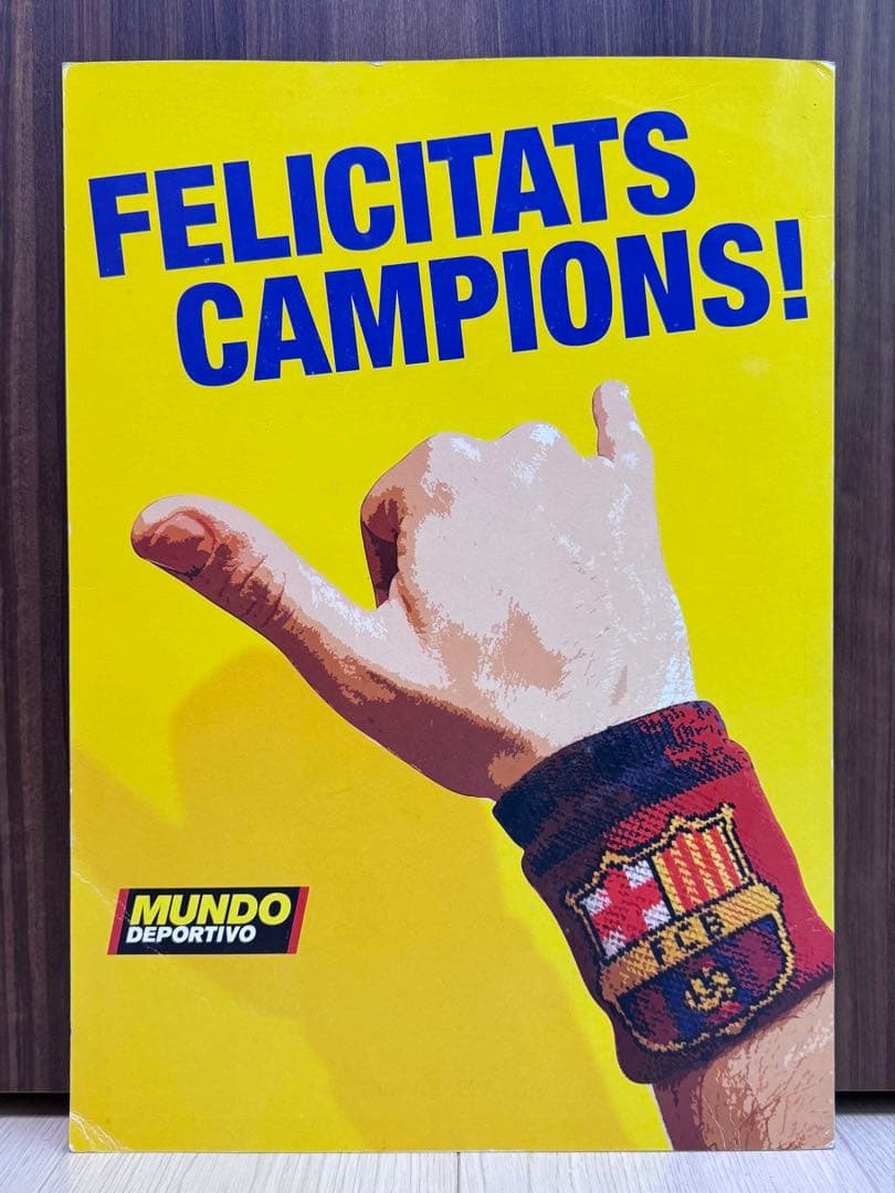 【超希少・非売品】FCバルセロナ2004-2005 リーガ優勝パレード応援パネル