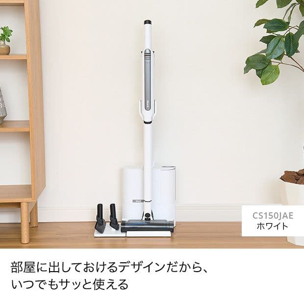【新品未使用】 Shark スティッククリーナー CS150JAE 26
