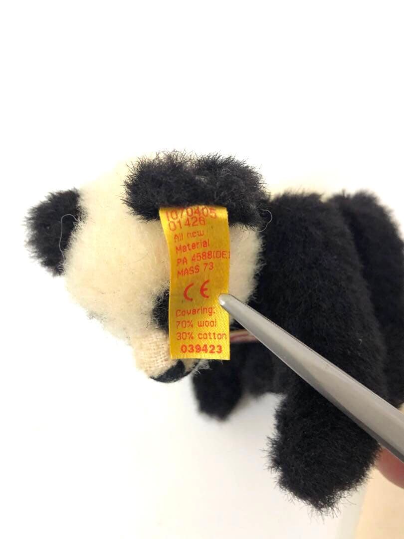 STEIFF シュタイフ　アルパカパンダテッド　パンダ ぬいぐるみ 約10cm